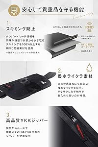 Amazon.co.jp: [LiberFlyer] セキュリポ Lサイズ 大きめ